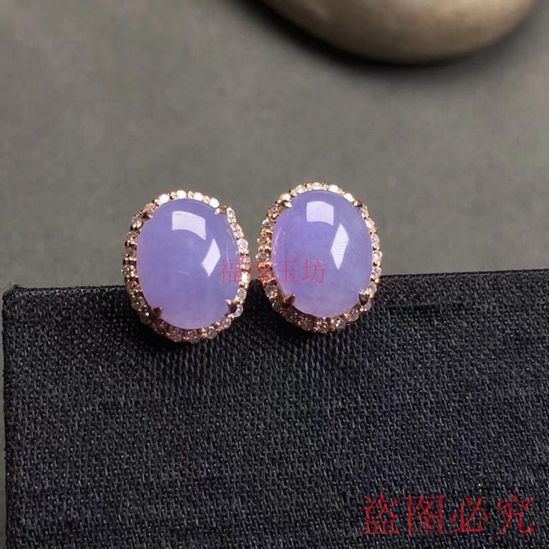 翡翠蛋面冰种紫罗兰耳坠耳钉