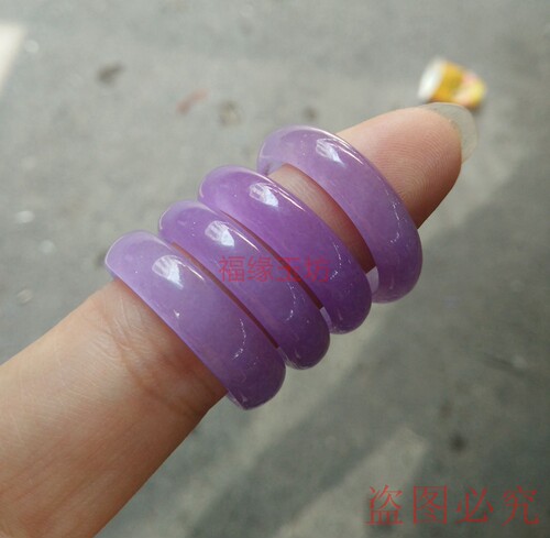翡翠戒指冰紫戒指紫罗兰玉石
