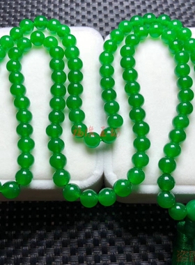 原创玉石冰绿翡翠玉项链