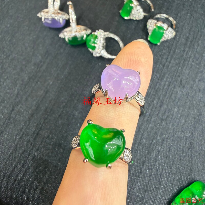 缅甸翡翠冰种满绿 紫罗兰爱心镶嵌戒指指环小众设计百搭时尚