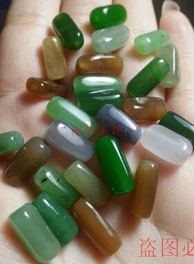 天然和田玉散珠籽料手工编织玉石串珠项链白玉碧玉挂绳diy玉配件