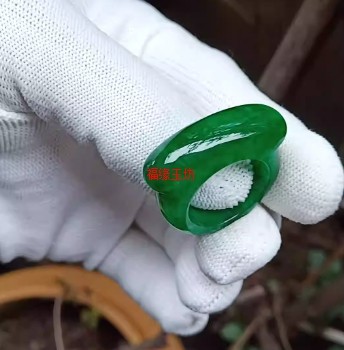 缅甸翡翠冰种阳绿戒指满绿