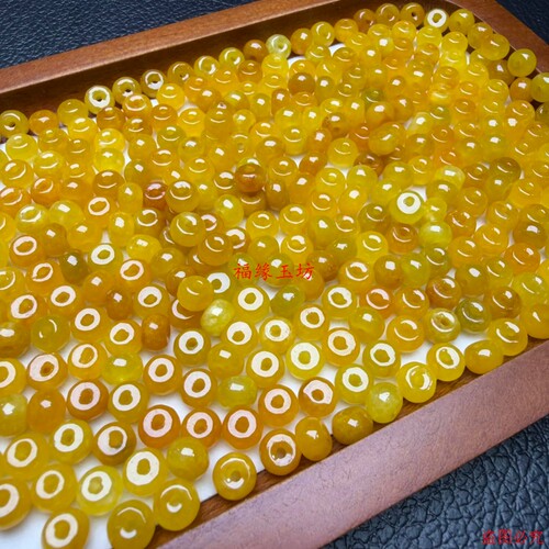 翡翠烧黄翡DIY算盘珠散珠