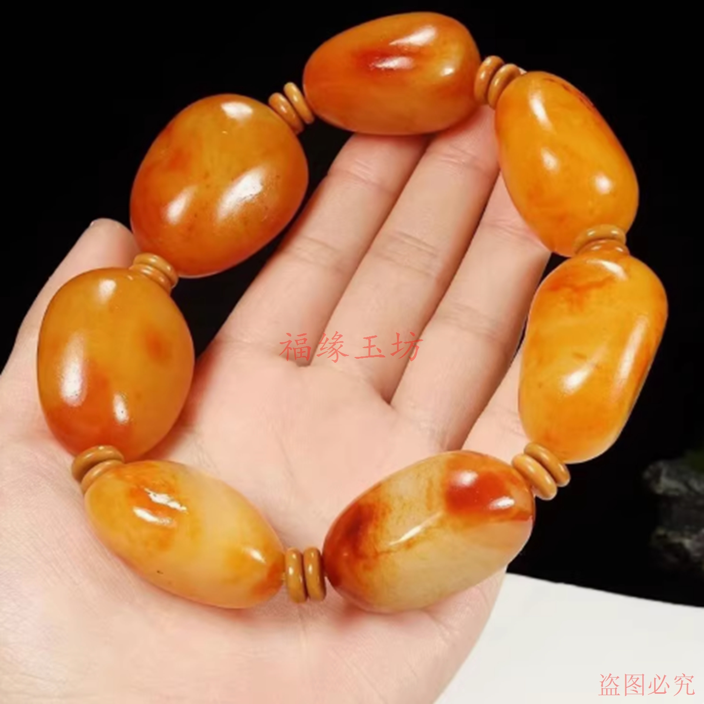新款和田玉手链红油皮原石随形