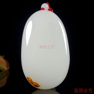 正品天然羊脂白玉原石手把件阿富汗玉手抓件把玩件玉石裸石带皮色