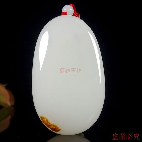 正品天然羊脂白玉原石手把件