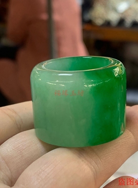 缅甸天然玉石指环白冰种飘花