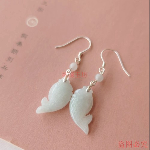 天然翡翠a货年年有余小鱼耳坠