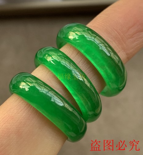 缅甸老坑冰种帝王绿阳戒指