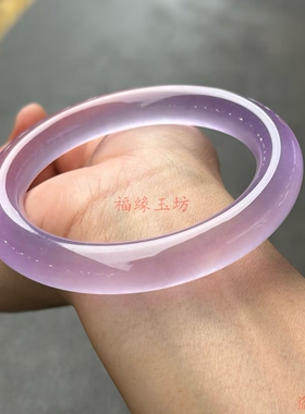 爆款精品高档紫色高冰水润紫罗兰手镯圆条女款美人条玉石紫色镯子