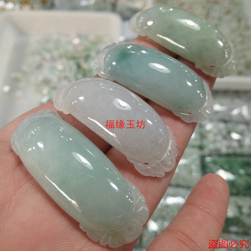 缅甸翡翠A货手条玉石DIY玉饰品手牌手链配件
