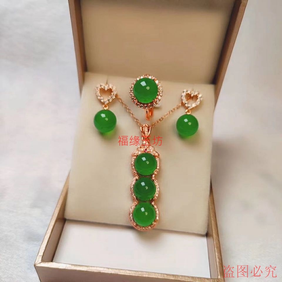 天然高冰925银玫瑰金镶嵌绿玉髓四季豆套装玛瑙戒指耳坠项链挂件,珠宝/钻石/翡翠,颈饰,淘宝优惠券,粉丝福利购,淘宝优惠卷