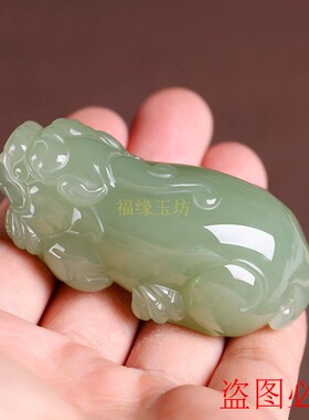 男女士天然玉石貔貅手把件