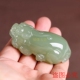 貔貅手把件抓件男女士款 玉貔貅阿富汗玉玉石把玩件