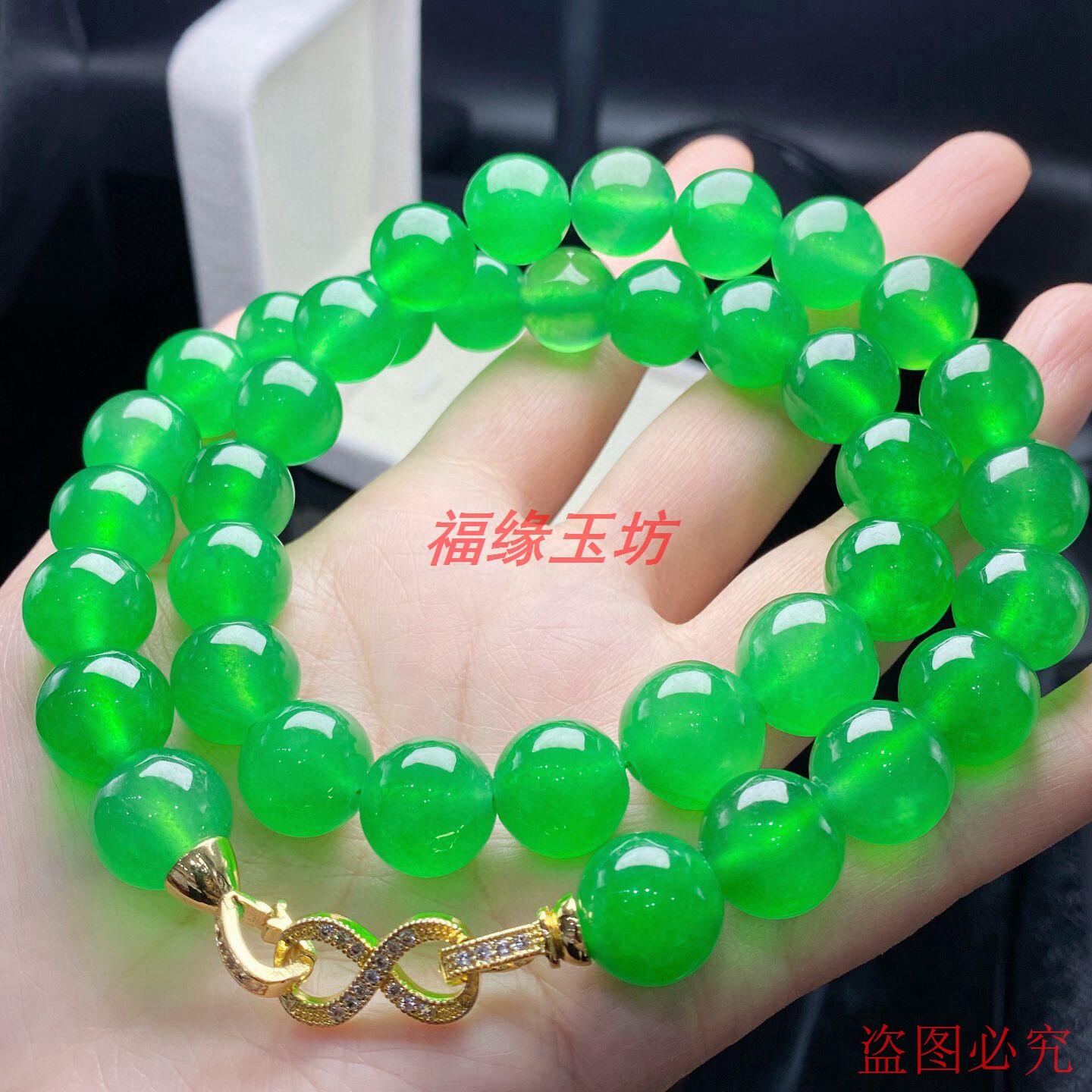 时尚缅甸冰种满绿项链38颗珠子女款项链毛衣链颗颗水润通透饱满