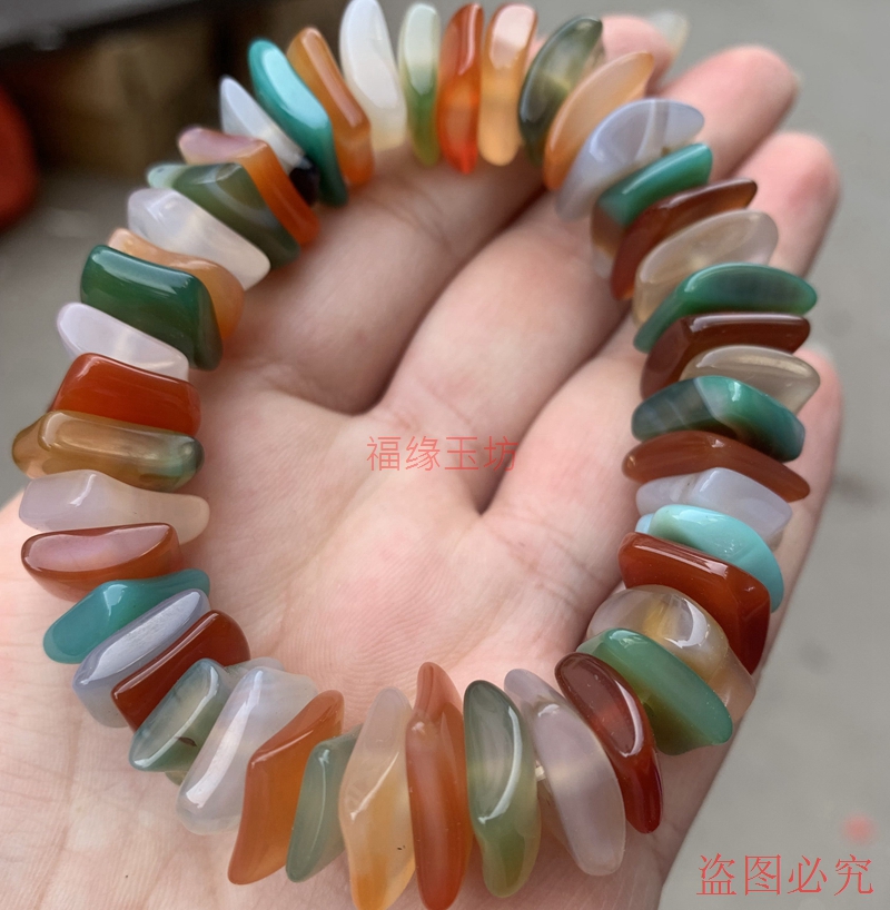 新款彩色玛瑙原石平安隔片玉手链