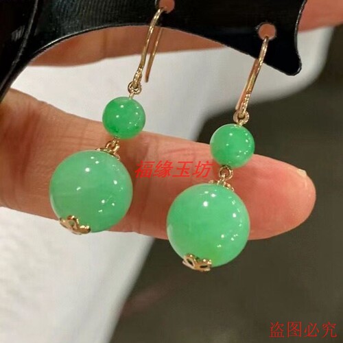 老坑天然翡翠阳绿色女款圆珠耳环