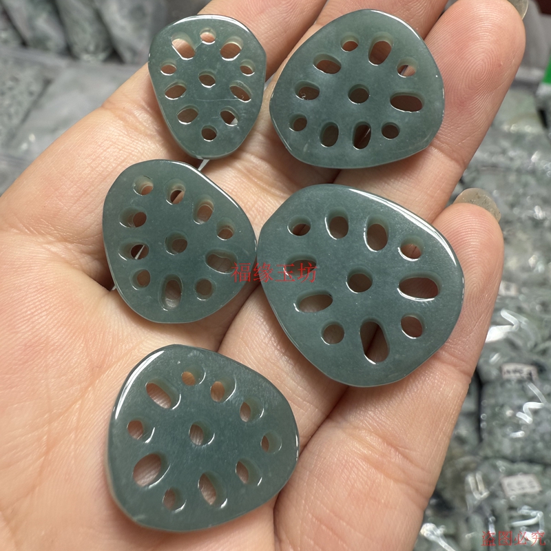 精品冰种蓝水翡翠藕片玉石饰品diy吊坠项链配饰随形玉石配件一个
