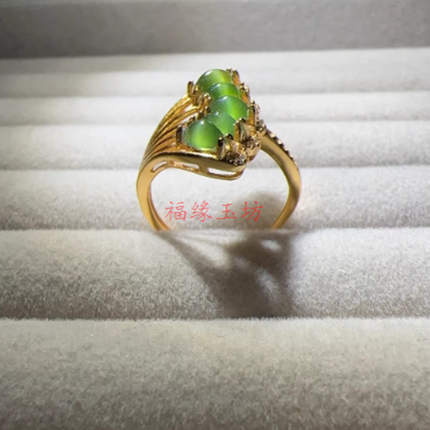 精美和田玉碧玉猫眼设计款戒指925银镶嵌玉石手饰奢华镶嵌