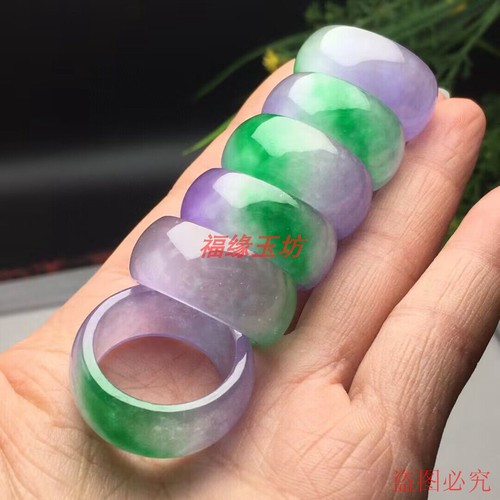 翡翠冰种飘花春彩满阳绿侣男