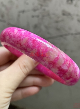 台湾七彩玉桃花玉手镯韩版女款