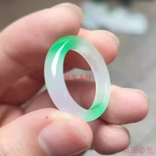 缅甸翡翠冰种飘花阳绿戒指