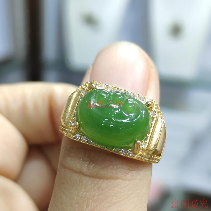古玩珍藏贵重宝石祖母绿戒指