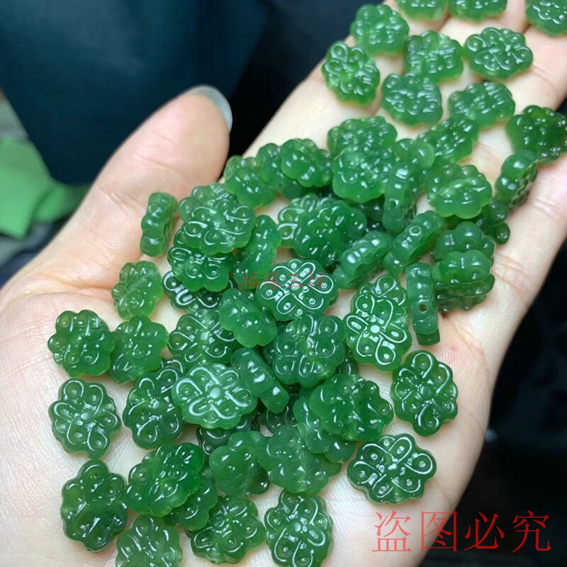 天然俄罗斯和田玉碧玉小滴溜小配件万能扣 中国结圆环吊坠diy配饰图片