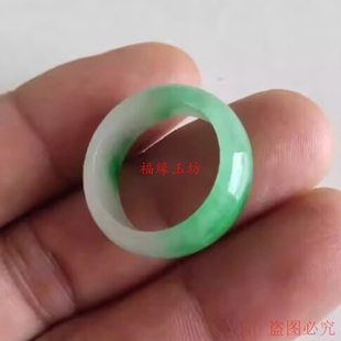 缅甸老坑翡翠冰糯种飘绿花玉指环男女款戒指戒圈飘绿指环
