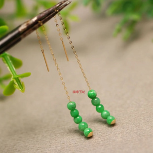 一对18K度金耳线镶嵌满绿翡翠色小圆珠子耳坠玉石镶嵌饰品流行