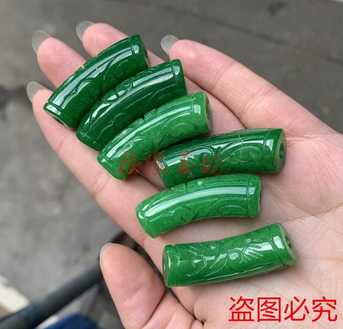 石英岩玉祖母绿diy铁龙生翡翠