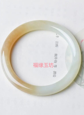 新款高档和田玉糖白玉手镯女玉镯子少女纯细圆条玉镯女