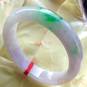 翡翠手镯紫罗兰飘花春带彩女款 玉镯满阳绿带证书