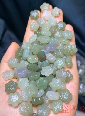纯天然和田玉梅花青玉晴水雕刻花朵diy配件手链项链隔珠手串串珠