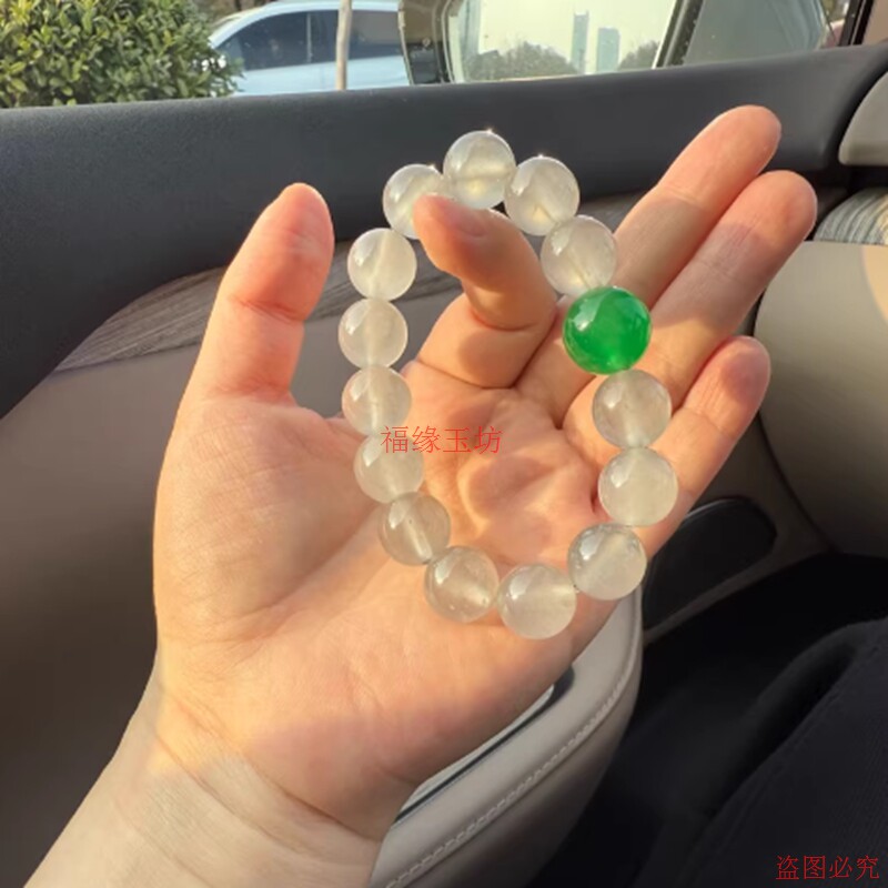 精品缅甸翡翠手串冰种白冰手链配满绿圆珠饰品男女同款玉石手饰