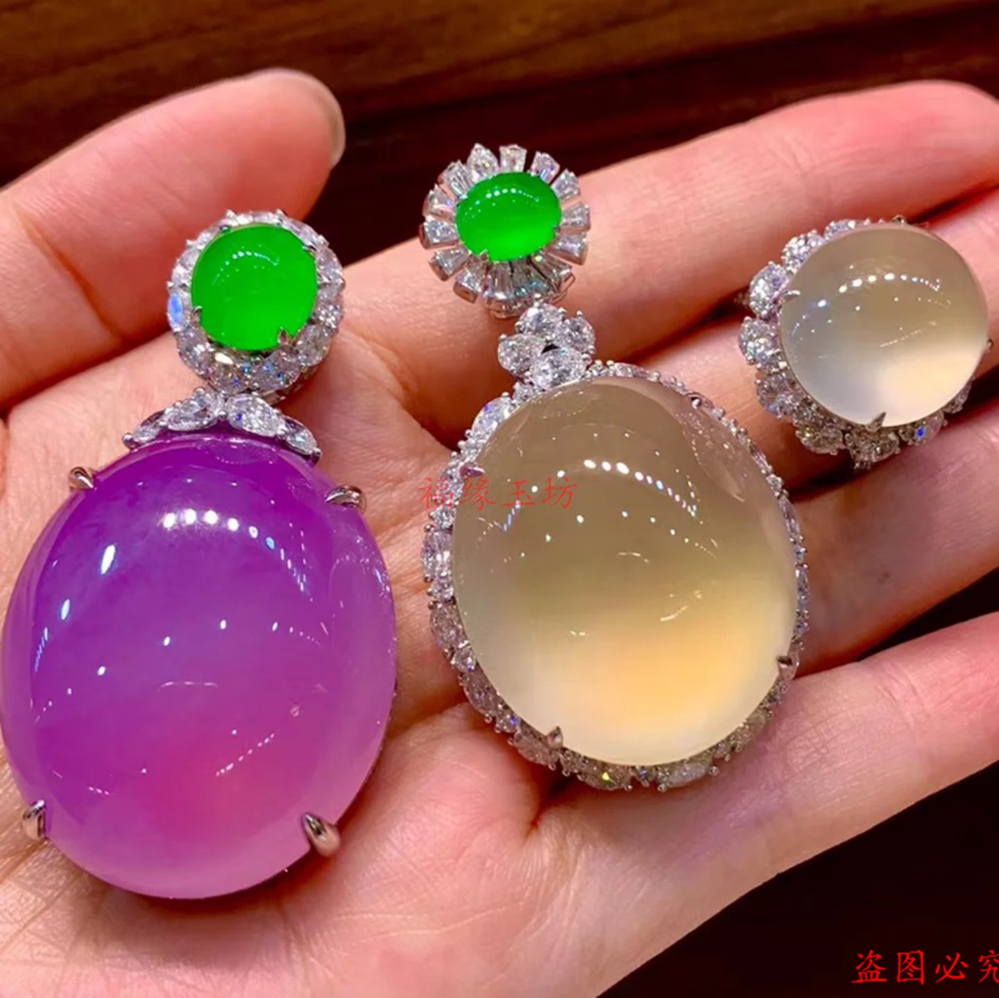翡翠紫罗兰大蛋面大鸽子蛋精致精美镶嵌气质吊坠挂件轻奢简约百搭,珠宝/钻石/翡翠,颈饰,淘宝优惠券,粉丝福利购,淘宝优惠卷