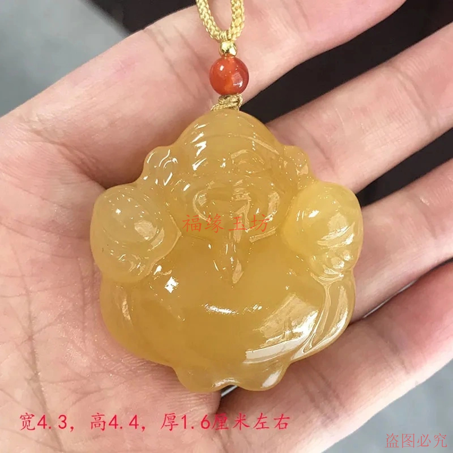 新款双面精雕云南黄龙玉财神吊坠招正财偏财黄玉元宝财神爷玉挂件