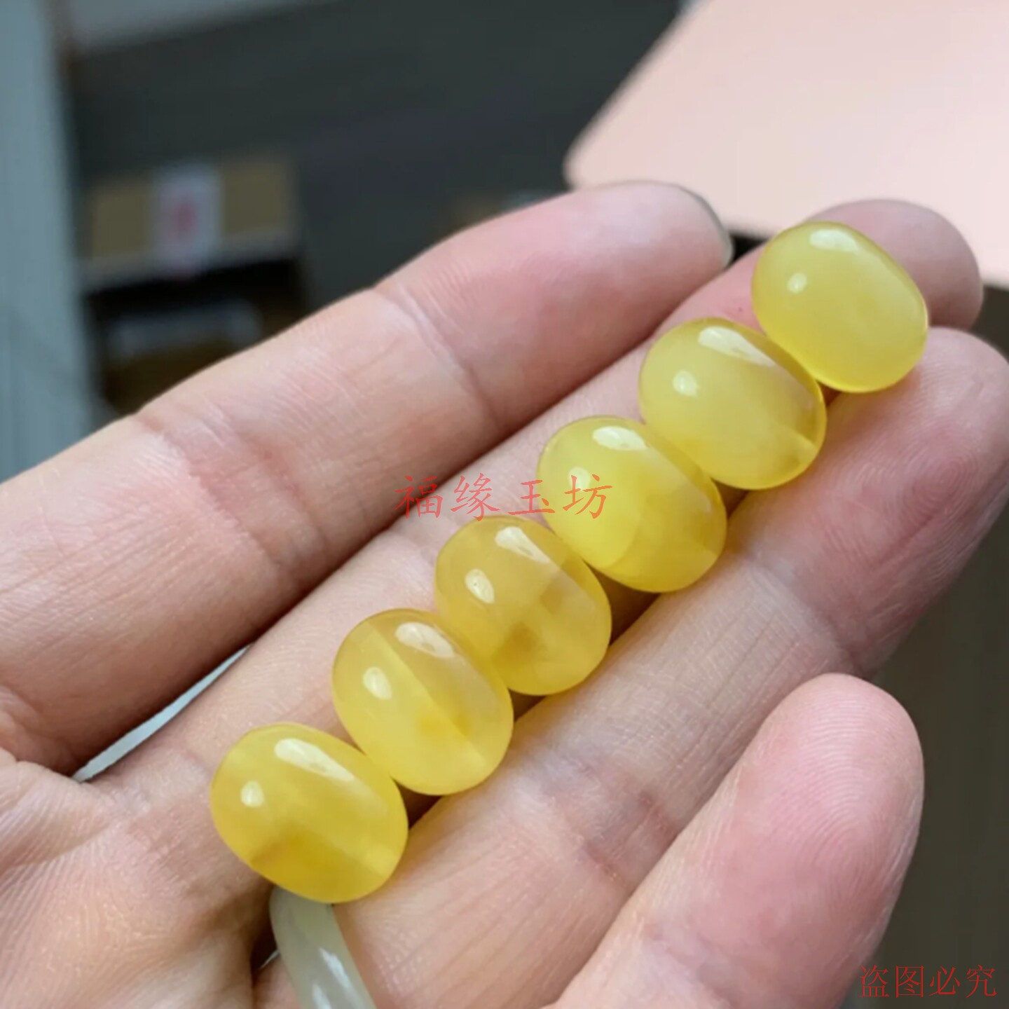 精品原矿琥珀蜜蜡枣珠散珠配珠手串文玩配饰单颗尺寸约12*9mm珠子