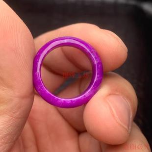 精品天然南非舒俱来指环皇家紫苏纪石戒指女款 粉紫色玉石戒圈