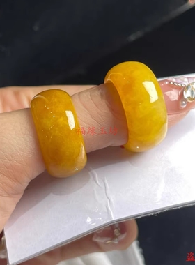 缅甸翡翠黄色翡翠扳指戒指冰糯种黄翡加宽翡翠指环指饰简约