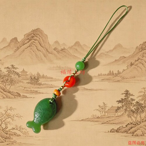 和田玉碧玉小鱼手机挂件精美款
