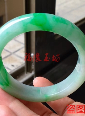 缅甸老坑冰糯种紫罗兰翡翠手镯