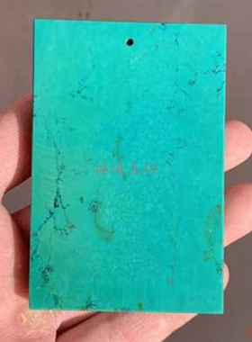 精品绿松石素面无事方牌吊坠项链挂件男女饰品方形无事牌子项坠