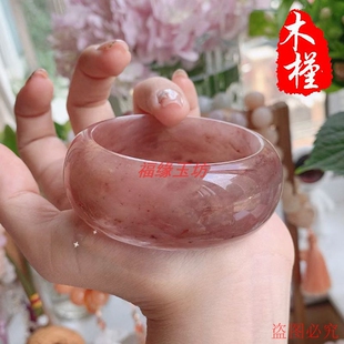 纯天然真玉手镯宽版轮胎冰种飘花紫罗兰金丝玉旺夫女镯子叮当手镯