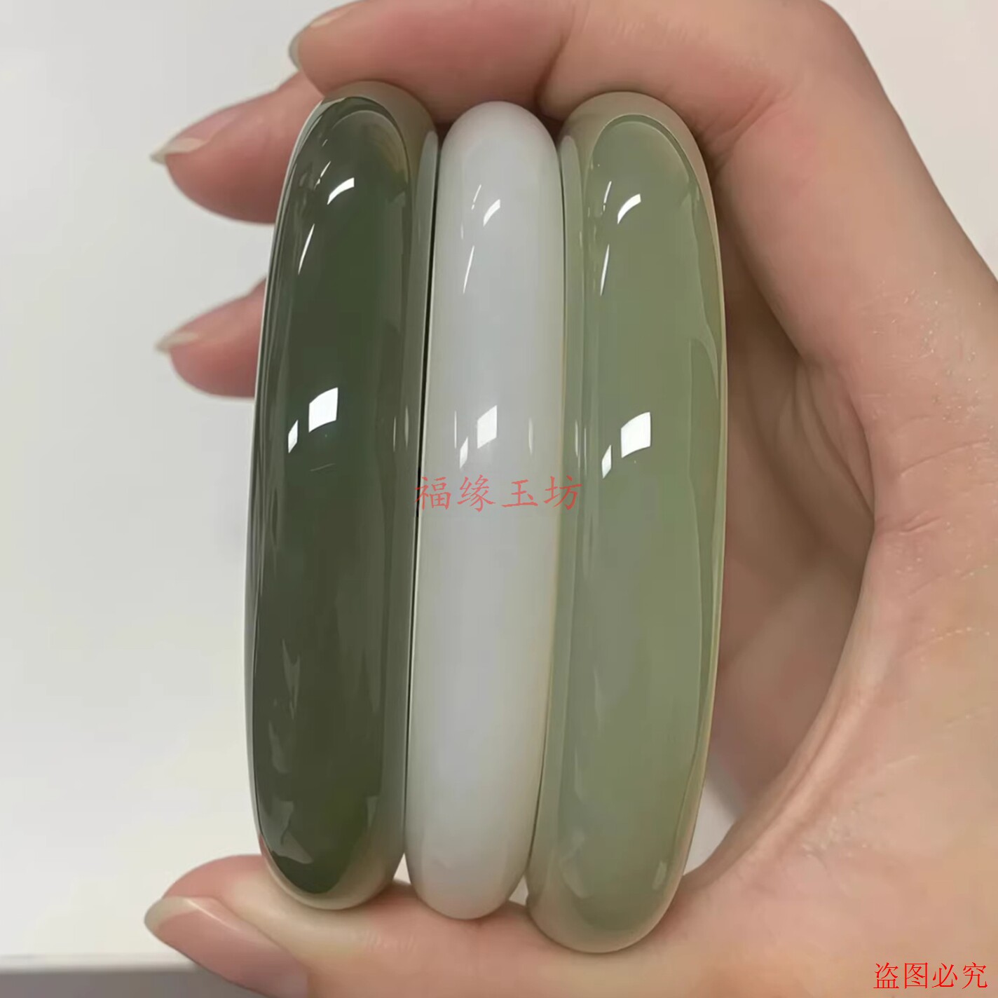 新疆青玉和田玉手镯外蒙料 高冰晴水女款玉镯子碧玉白玉镯精美