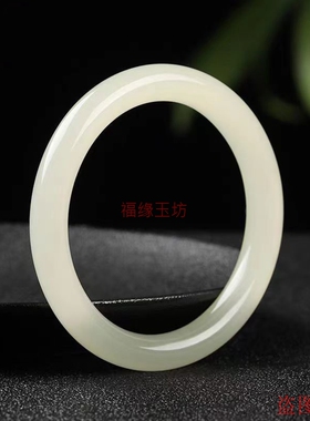 天然玉石手镯青白玉圆条手镯