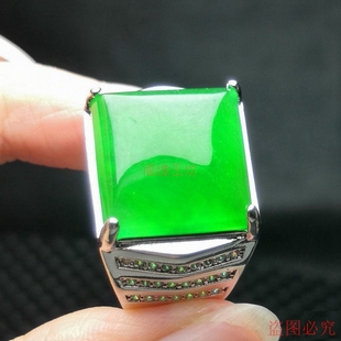 翡翠冰绿满绿翠绿色玉石铜镶嵌方戒指男款指环扳指送男友礼物
