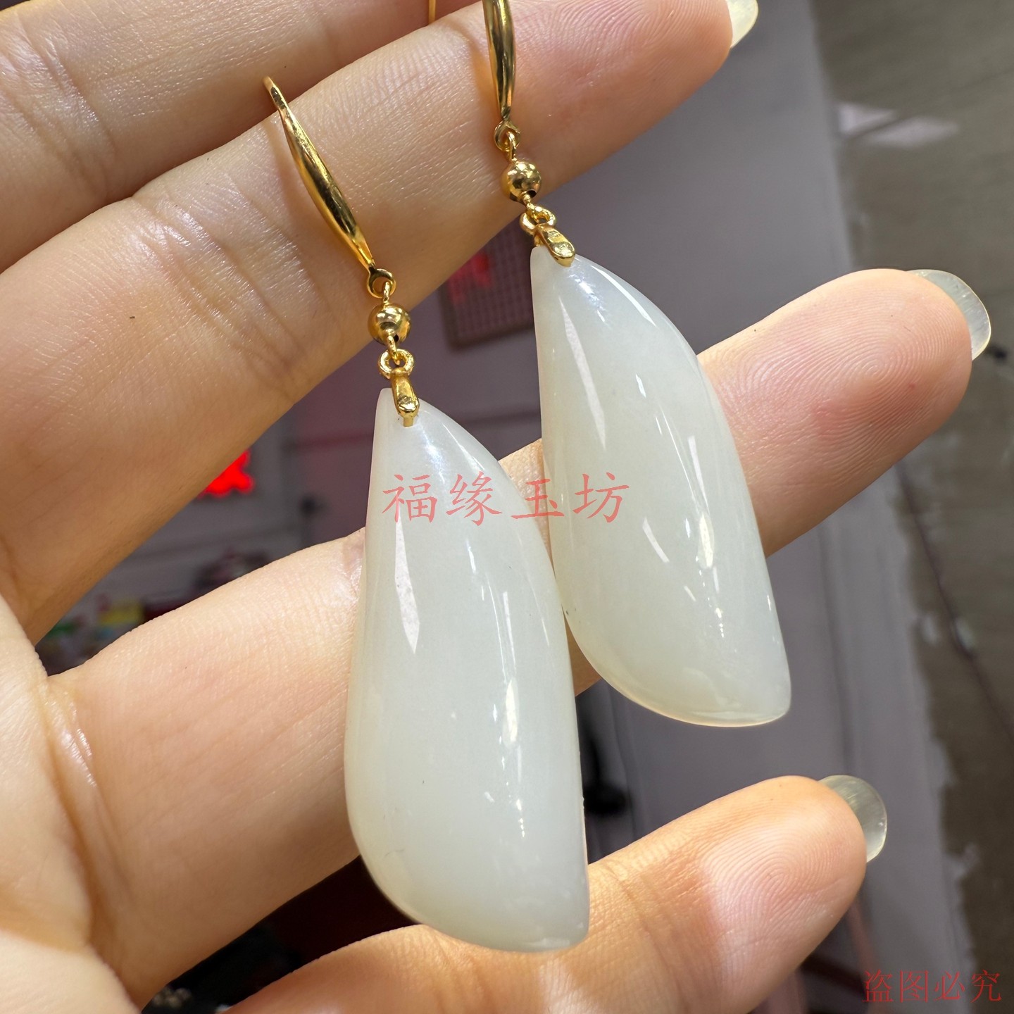 新款精品和田白玉耳坠925银镶嵌玉石耳环女款耳饰长款女款耳坠,珠宝/钻石/翡翠,耳饰,淘宝优惠券,粉丝福利购,淘宝优惠卷