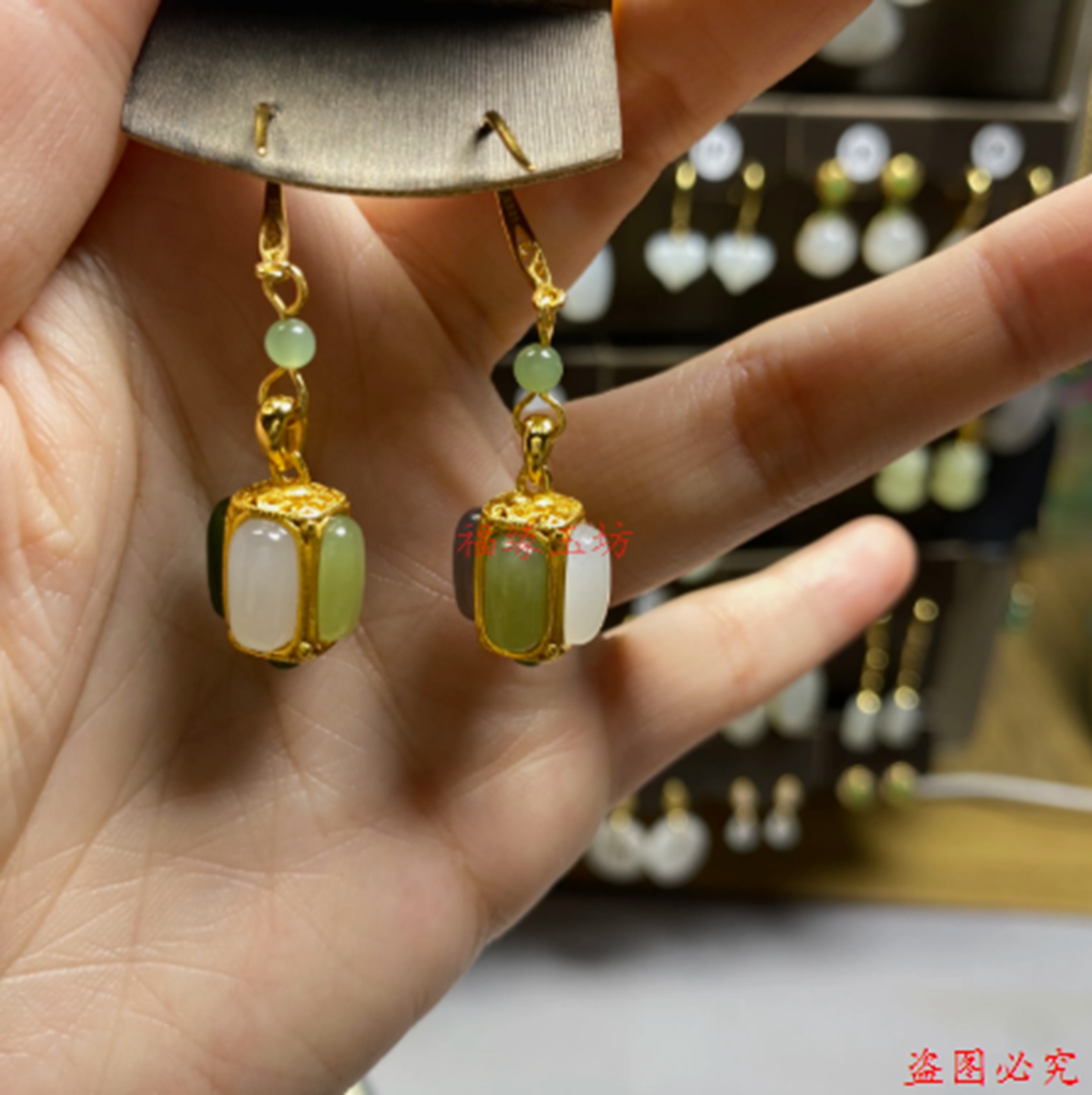 和田玉黄金镶嵌复古轻奢耳环女款精致玉石配饰简约复古宫廷风