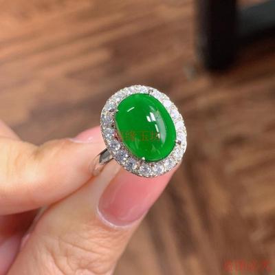 精品冰种满绿阳绿蛋面戒指